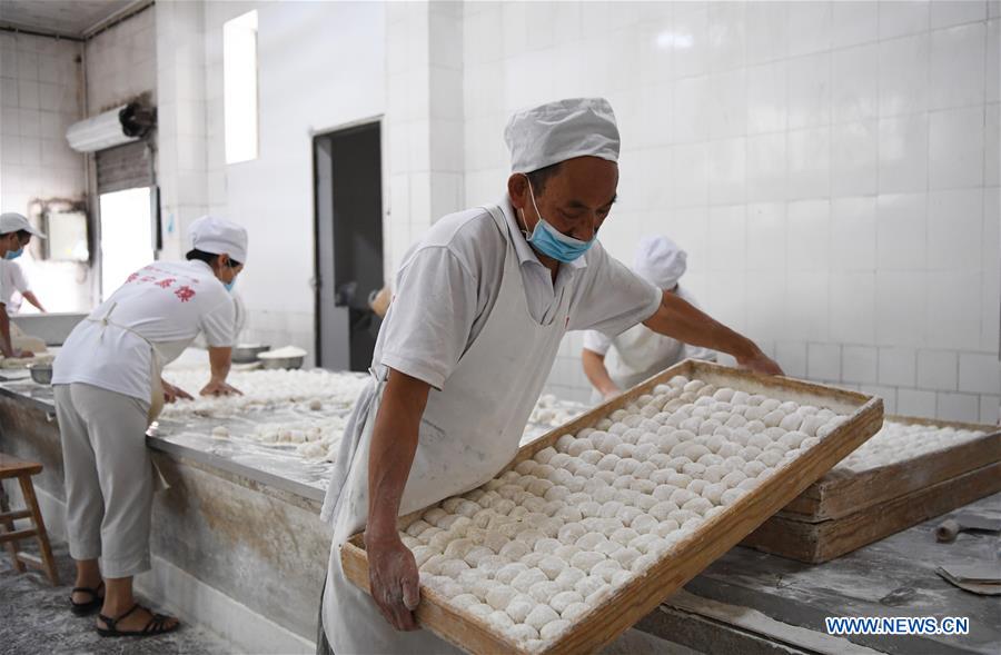 CHINA-SICHUAN-LANGZHONG-SNACKS (CN)