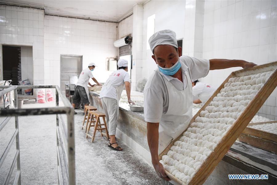 CHINA-SICHUAN-LANGZHONG-SNACKS (CN)