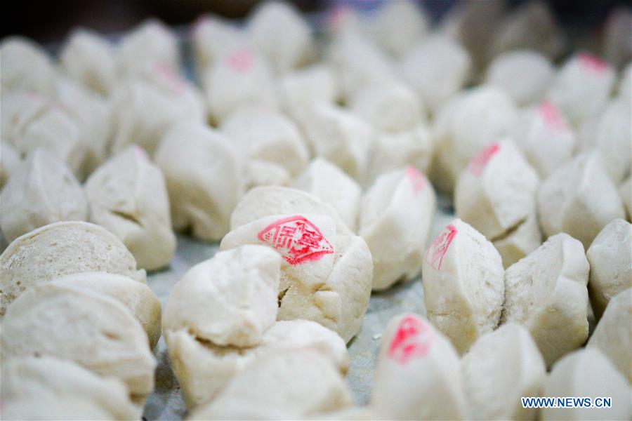 CHINA-SICHUAN-LANGZHONG-SNACKS (CN)