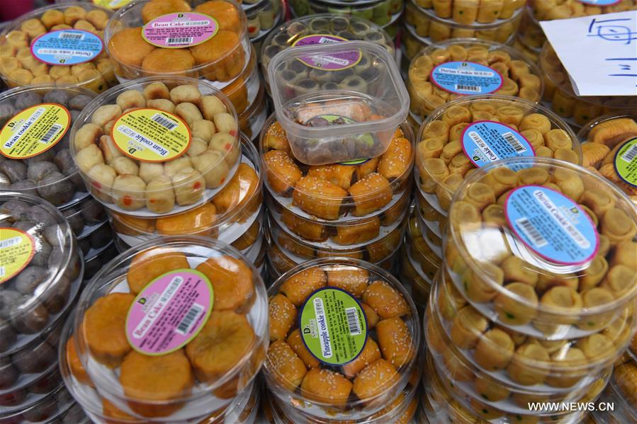 CHINA-GUANGXI-ASEAN EXPO-FOOD (CN)