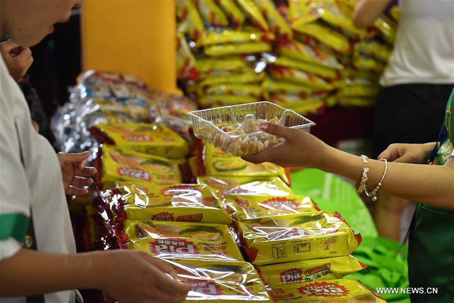 CHINA-GUANGXI-ASEAN EXPO-FOOD (CN)