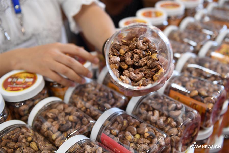 CHINA-GUANGXI-ASEAN EXPO-FOOD (CN)