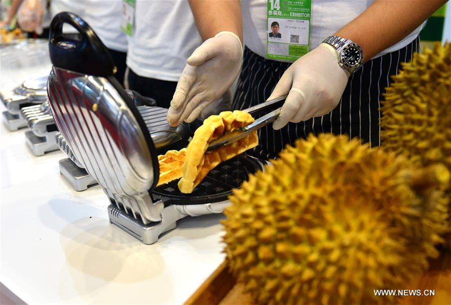 CHINA-GUANGXI-ASEAN EXPO-FOOD (CN)