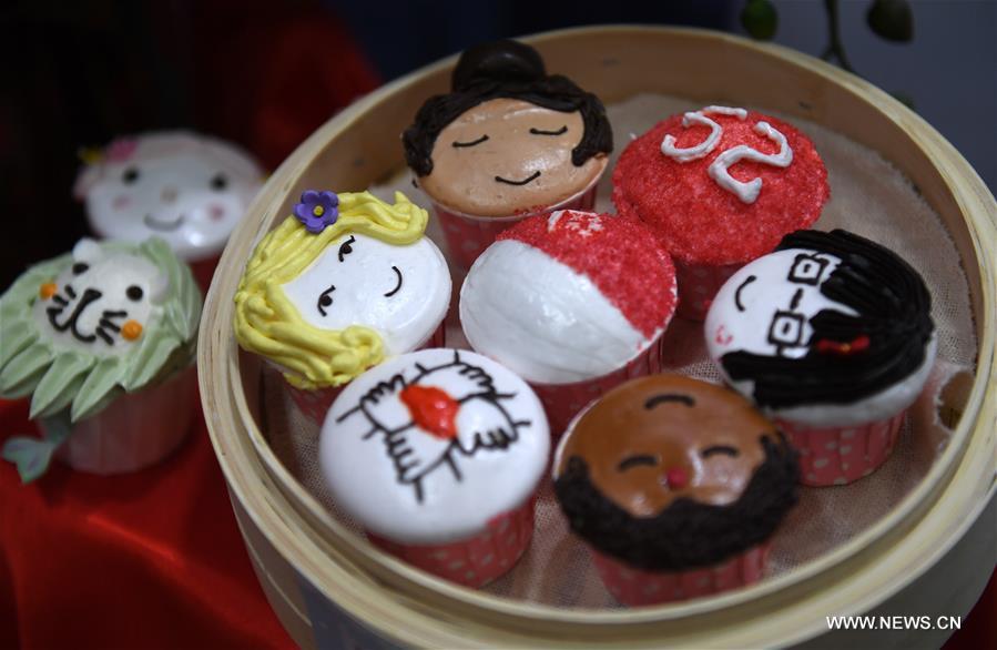 CHINA-GUANGXI-ASEAN EXPO-FOOD (CN)