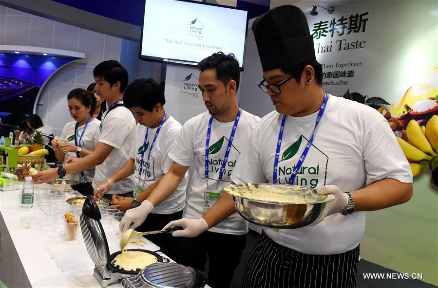 CHINA-GUANGXI-ASEAN EXPO-FOOD (CN)