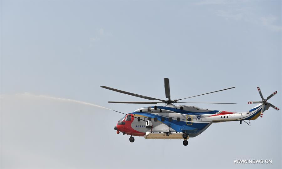 CHINA-TIANJIN-HELICOPTER EXPO(CN)