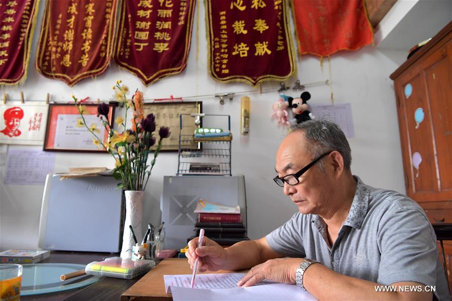 CHINA-NANCHANG-HEARING IMPAIRED-TEACHER(CN)