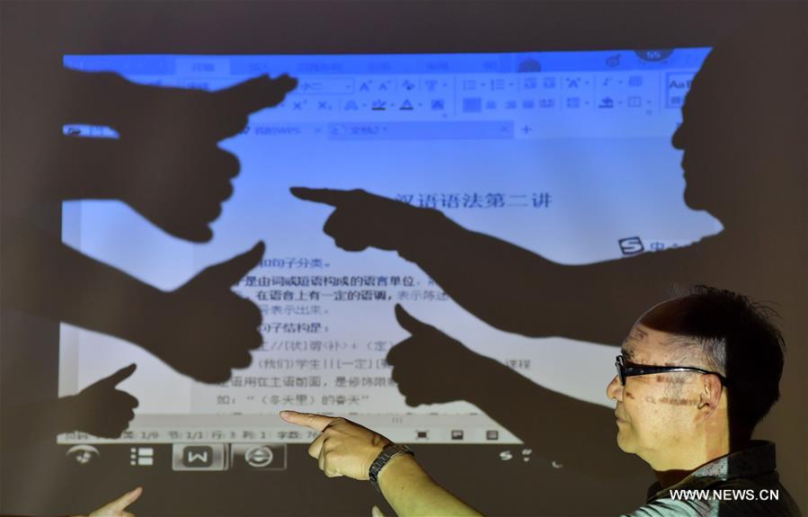 CHINA-NANCHANG-HEARING IMPAIRED-TEACHER(CN)