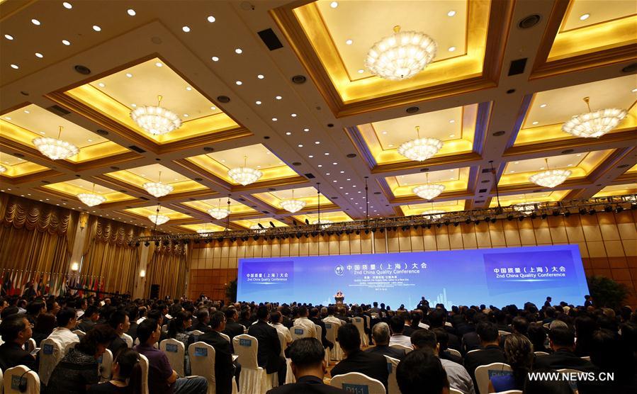 CHINA-SHANGHAI-QUALITY CONFERENCE (CN)