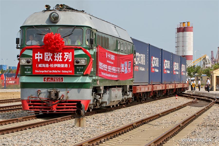#CHINA-SHANDONG-WEIHAI-DUISBURG-FREIGHT TRAIN (CN)