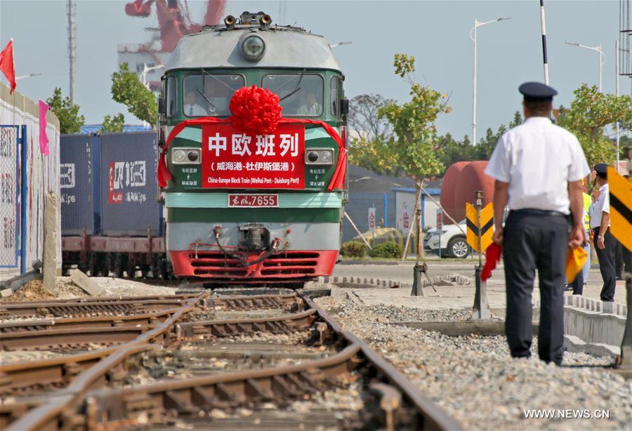 #CHINA-SHANDONG-WEIHAI-DUISBURG-FREIGHT TRAIN (CN)