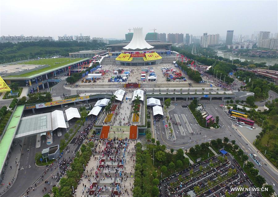 CHINA-GUANGXI-ASEAN EXPO-OPEN DAY (CN)