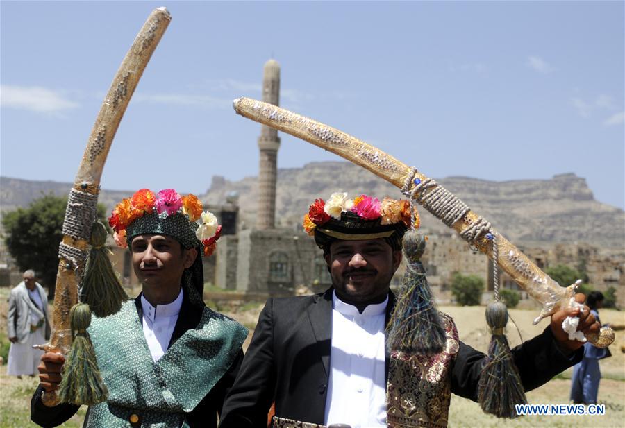 YEMEN-AL-MAHWEET-MASS WEDDING