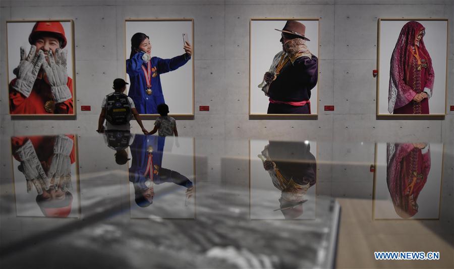 CHINA-HUNAN-CHANGSHA-ART CENTER (CN)