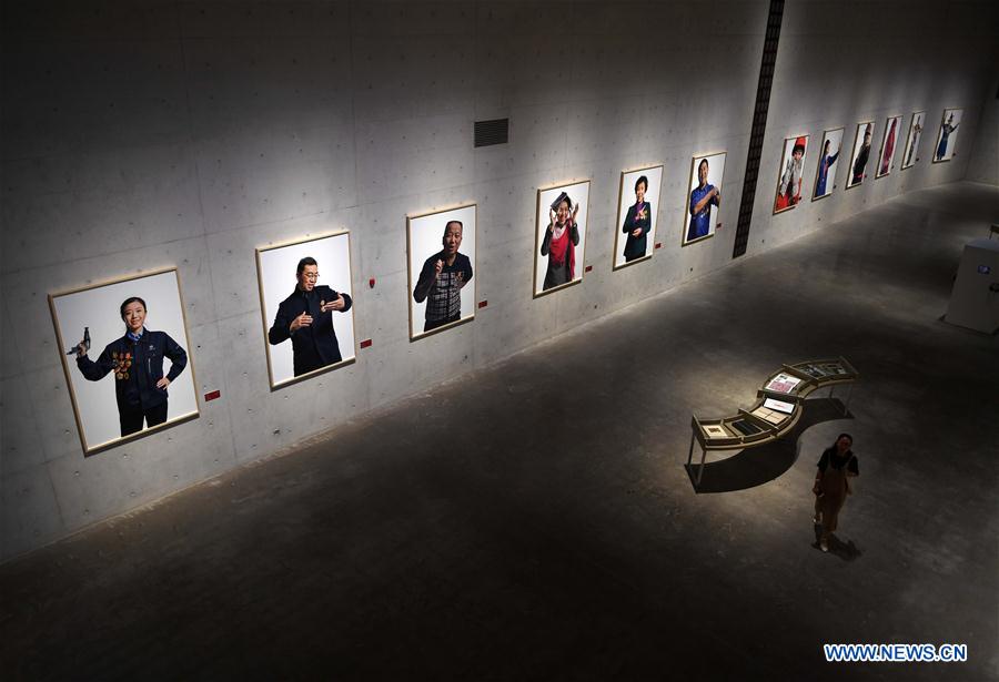 CHINA-HUNAN-CHANGSHA-ART CENTER (CN)
