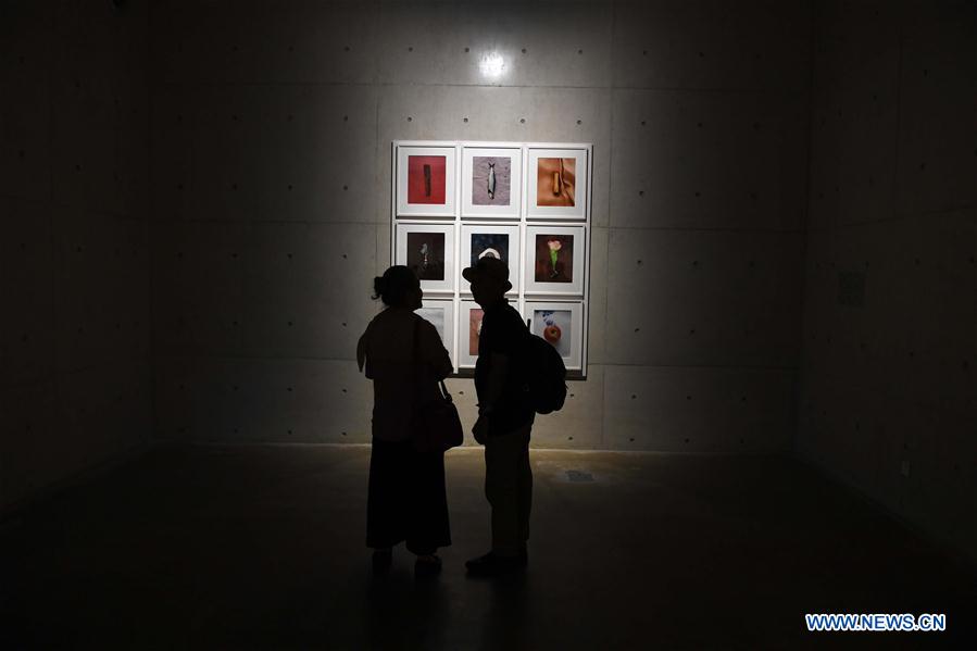CHINA-HUNAN-CHANGSHA-ART CENTER (CN)