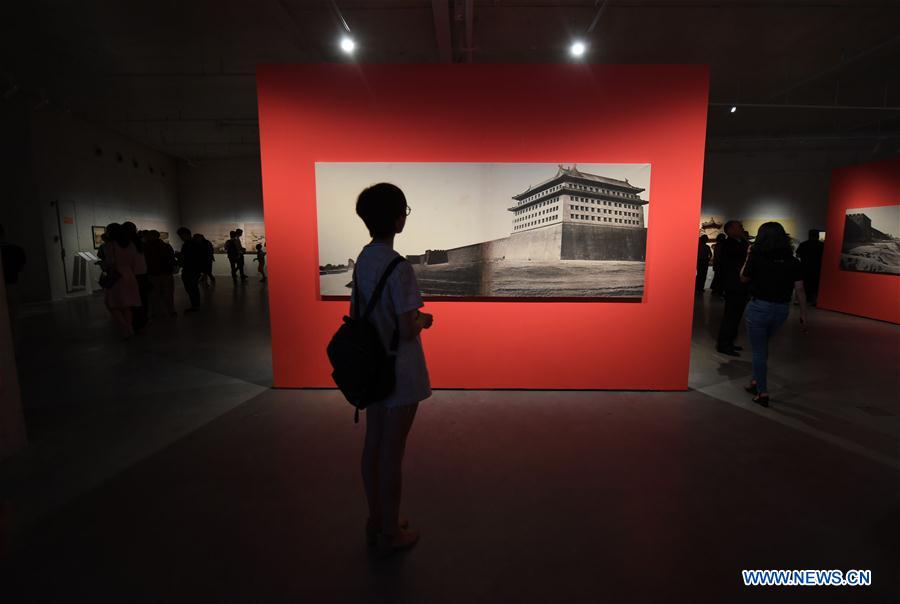 CHINA-HUNAN-CHANGSHA-ART CENTER (CN)