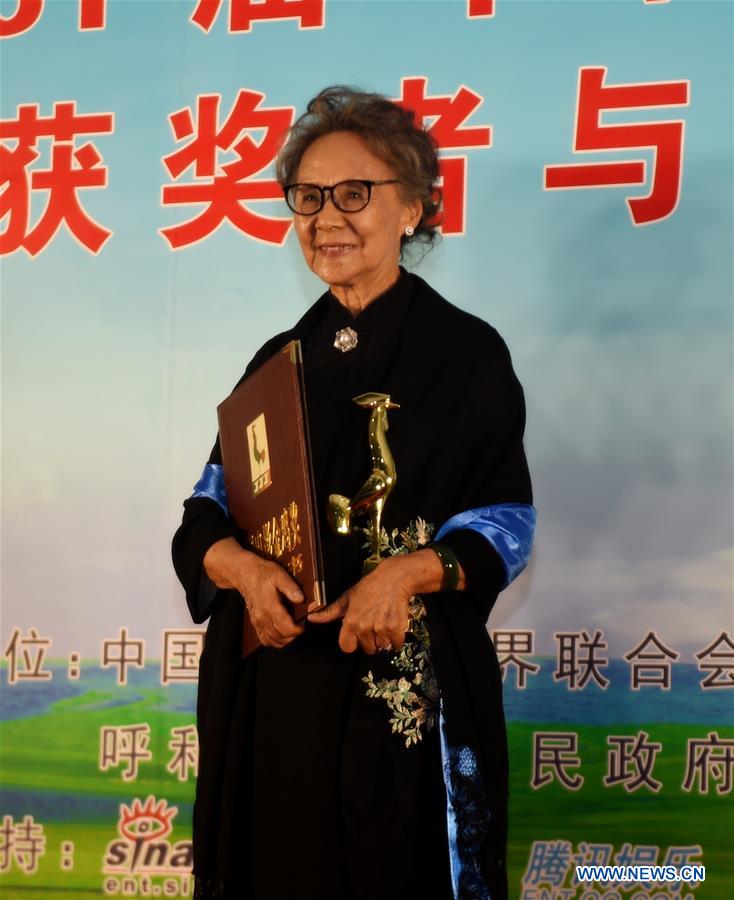 CHINA-HOHHOT-FILM-GOLDEN ROOSTER AWARDS (CN)