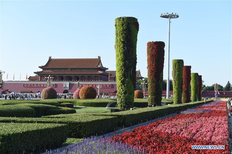 CHINA-BEIJING-NATIONAL DAY-FLOWER TERRACE (CN)