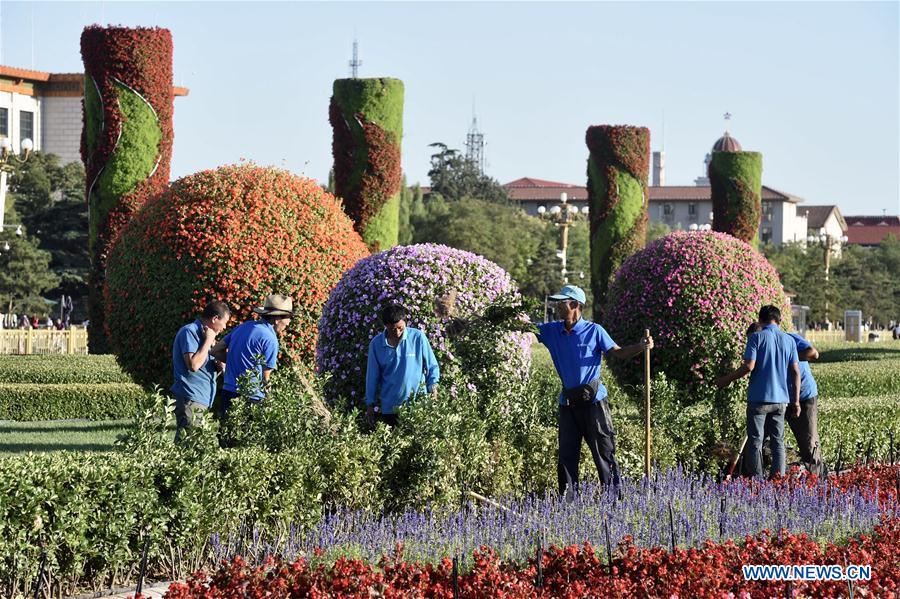 CHINA-BEIJING-NATIONAL DAY-FLOWER TERRACE (CN)