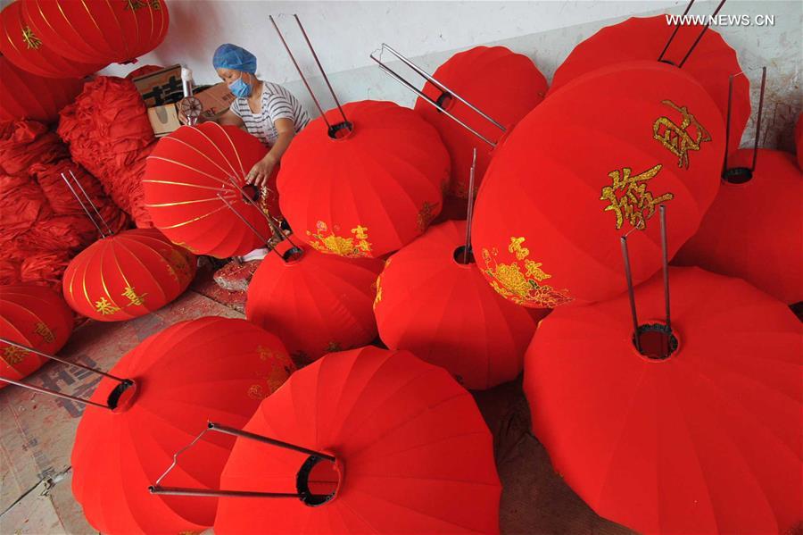 #CHINA-SHANXI-YUNCHENG-RED LANTERNS (CN)