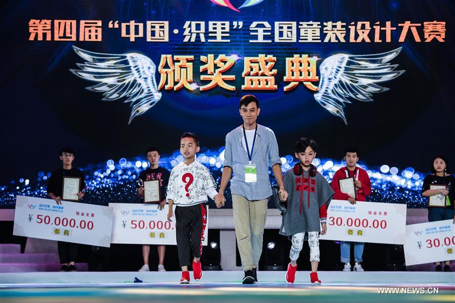 CHINA-ZHEJIANG-HUZHOU-CHILDREN'S WEAR-DESIGN CONTEST(CN) 