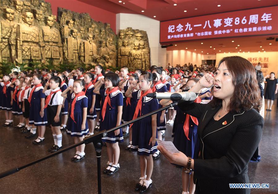 CHINA-SEPTEMBER 18 INCIDENT-CEREMONY (CN) 
