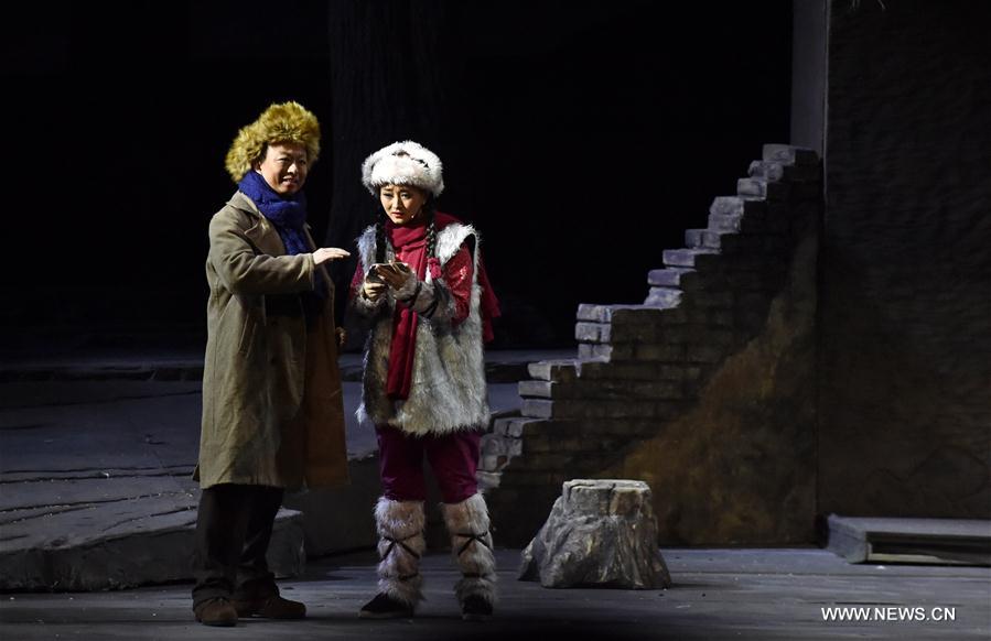 CHINA-LIAONING-SHENYANG-SEPTEMBER 18 INCIDENT-OPERA (CN)