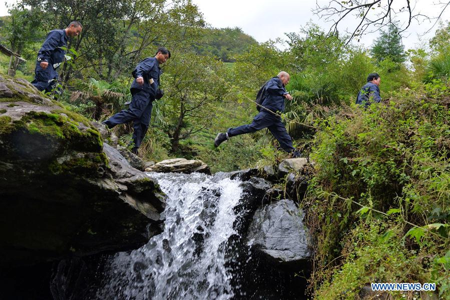 CHINA-GIANT PANDA-NATIONAL PARK (CN)