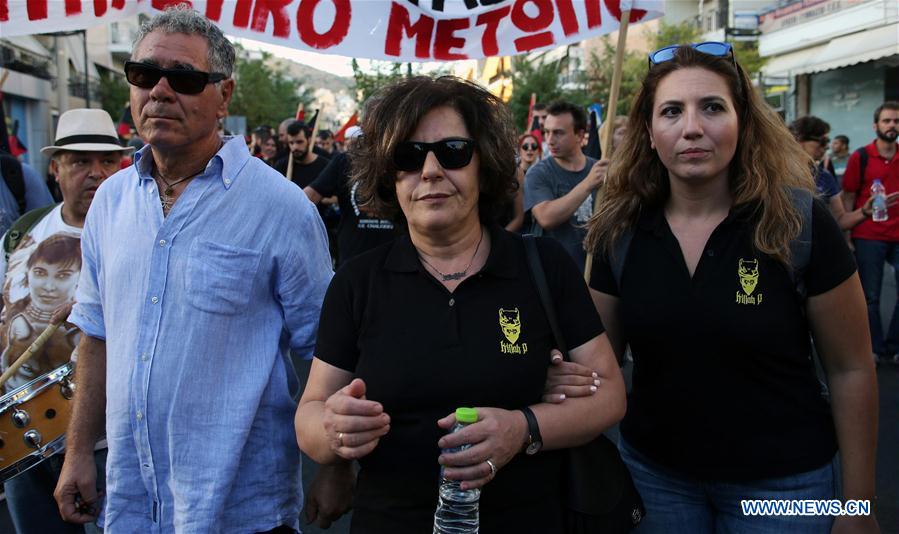 GREECE-PIRAEUS-RALLY