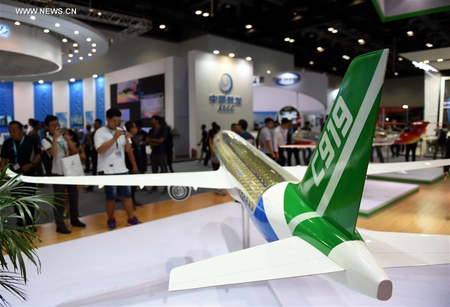 CHINA-BEIJING-AVIATION EXPO (CN)