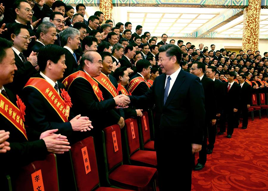 CHINA-BEIJING-XI JINPING-MEETING (CN)
