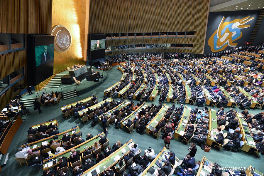 UN-72ND GENERAL ASSEMBLY-GENERAL DEBATE