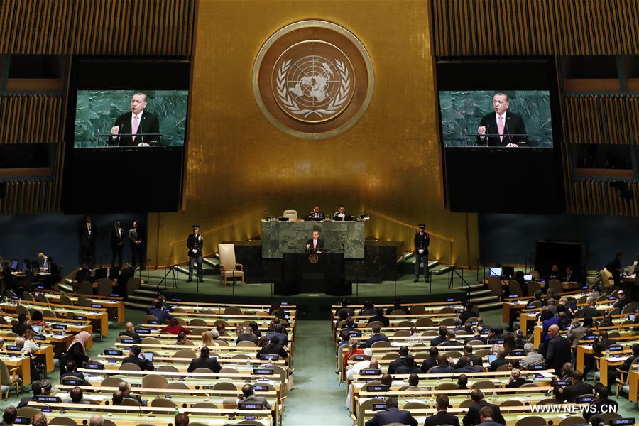 UN-72ND GENERAL ASSEMBLY-GENERAL DEBATE