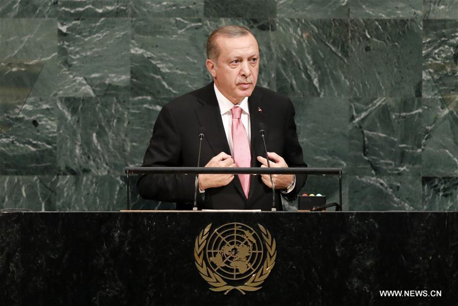 UN-72ND GENERAL ASSEMBLY-GENERAL DEBATE