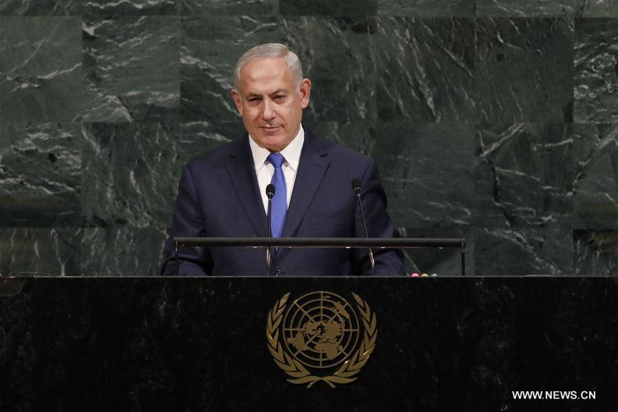 UN-72ND GENERAL ASSEMBLY-GENERAL DEBATE