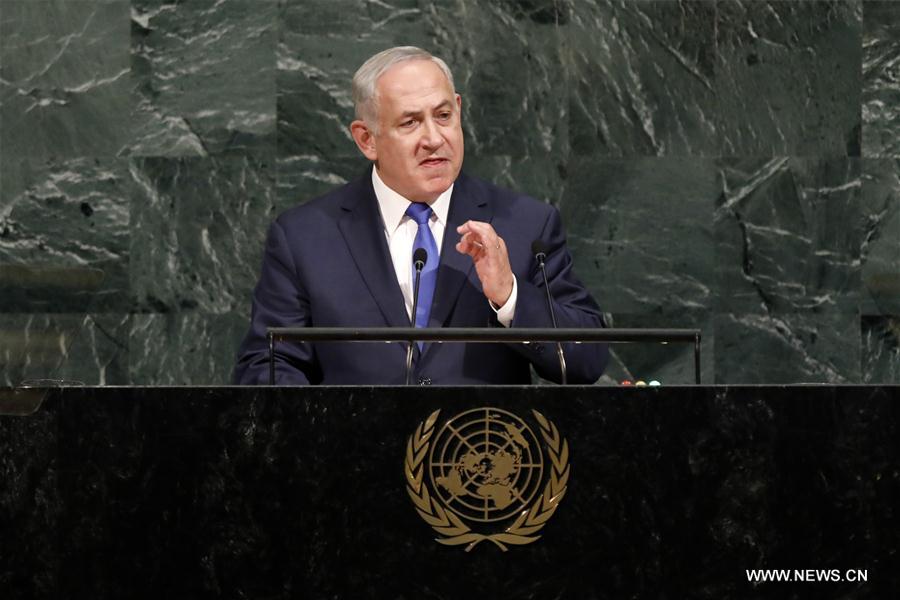 UN-72ND GENERAL ASSEMBLY-GENERAL DEBATE