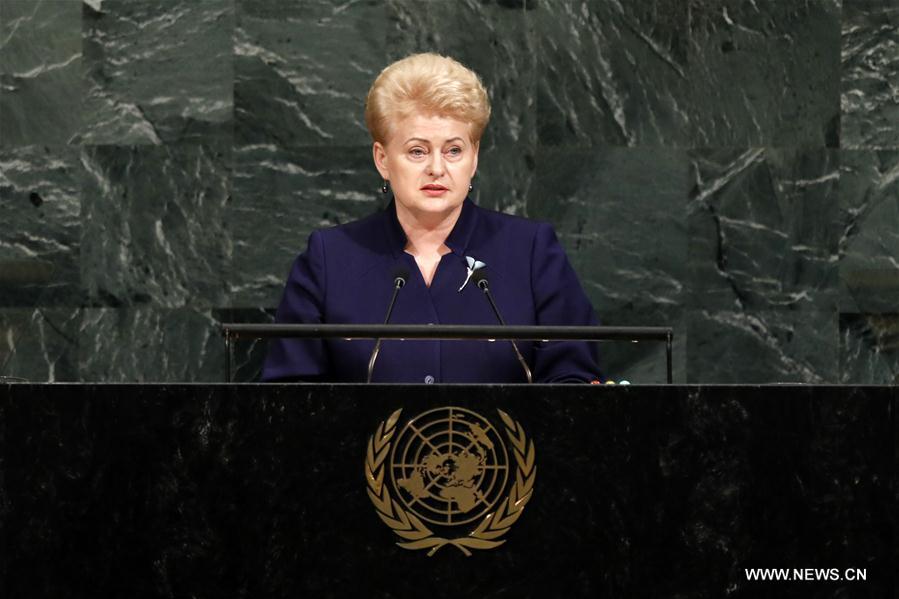 UN-72ND GENERAL ASSEMBLY-GENERAL DEBATE