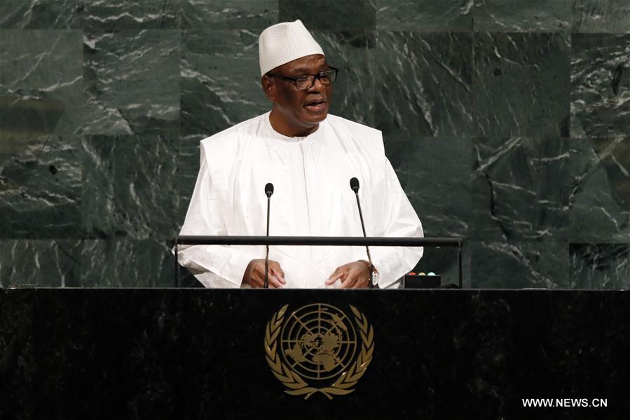 UN-72ND GENERAL ASSEMBLY-GENERAL DEBATE
