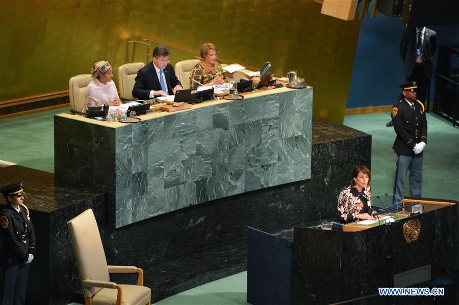UN-72ND GENERAL ASSEMBLY-GENERAL DEBATE-DAY ONE
