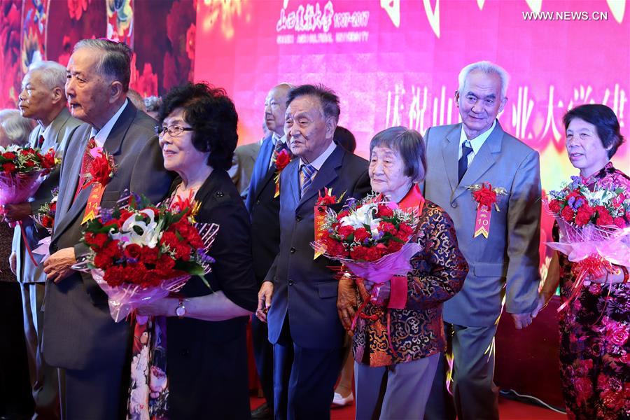 **CHINA-SHANXI-TAIGU-GOLDEN WEDDING (CN)