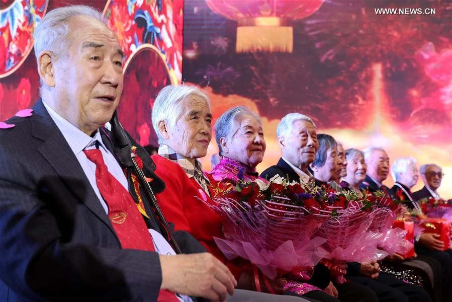 **CHINA-SHANXI-TAIGU-GOLDEN WEDDING (CN)