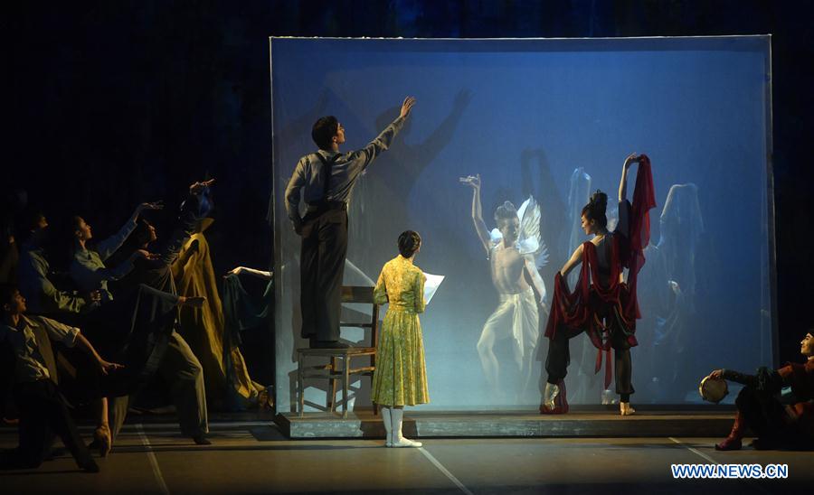 CHINA-BEIJING-BALLET-DRAMA (CN)