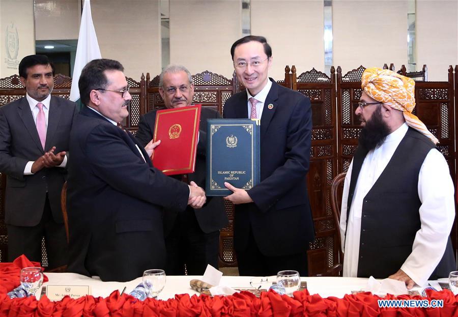 PAKISTAN-ISLAMABAD-CHINA-OFFICE-EQUIPMENT-DONATION