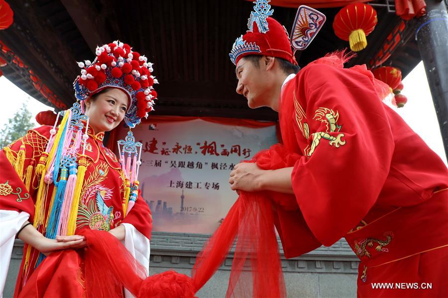 #CHINA-SHANGHAI-WEDDING CEREMONY (CN)