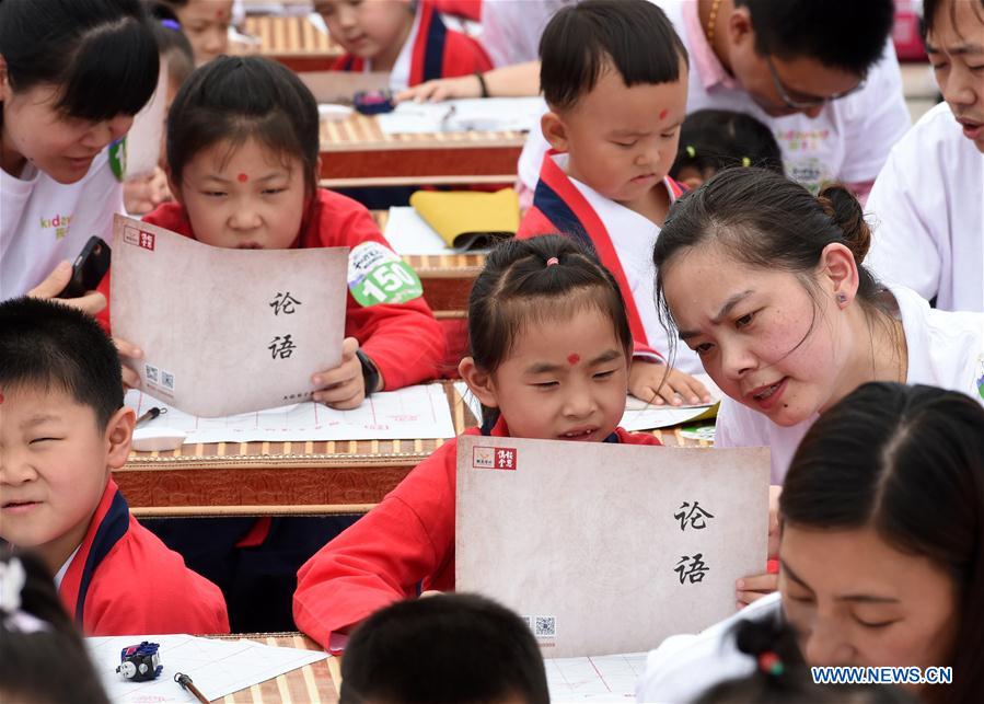CHINA-JIANGSU-NANJING-FIRST WRITING CEREMONY(CN)