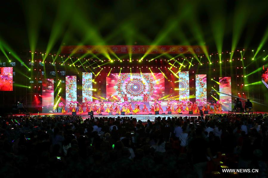 **CHINA-TAIGU-UNIVERSITY-ANNIVERSARY-CELEBRATION (CN)