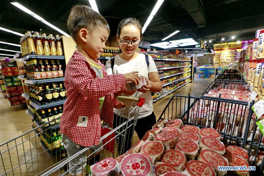 #CHINA-MID-AUTUMN FESTIVAL-MOONCAKE-MAKING (CN)