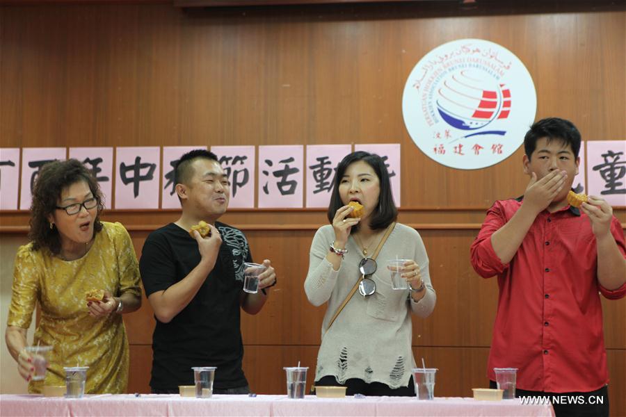 BRUNEI-BANDAR SERI BEGAWAN-MID-AUTUMN FESTIVAL-CELEBTRATIONS