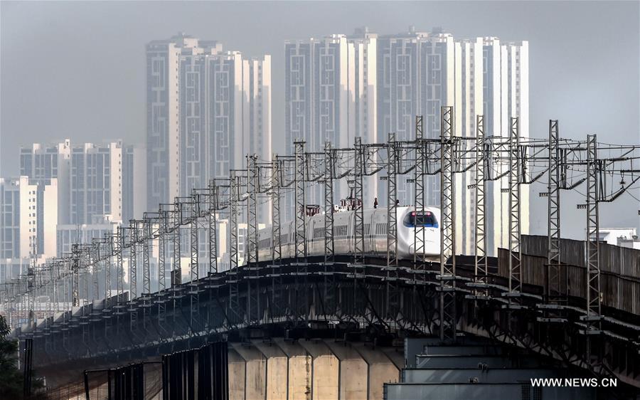 CHINA-GUANGXI-HIGH-SPEED RAILWAY (CN)